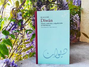 Diwan - web